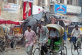 Amritsar 